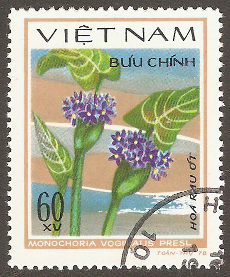 N. Vietnam Scott 1044 Used - Click Image to Close